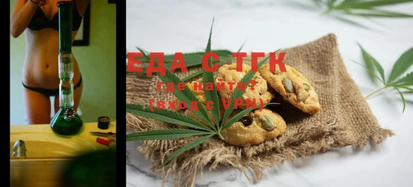 MDMA Баксан