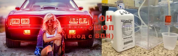 гашик Аркадак