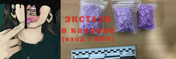 тгк Балабаново