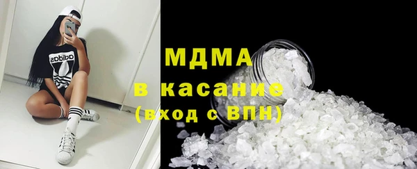 тгк Балабаново