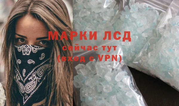 MDMA Баксан
