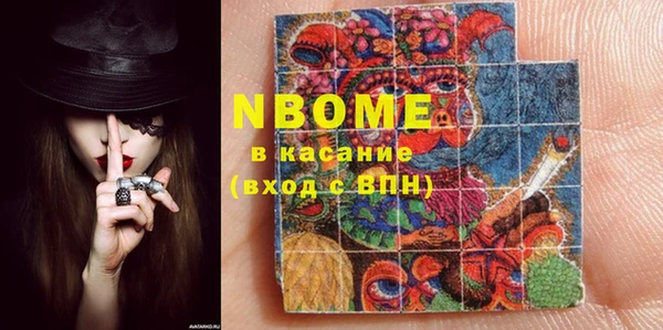 MDMA Баксан