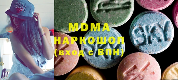 каннабис Арсеньев