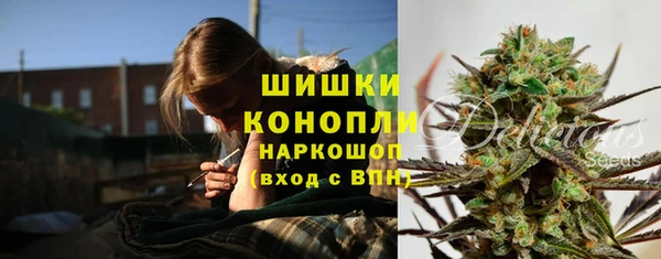 MDMA Баксан