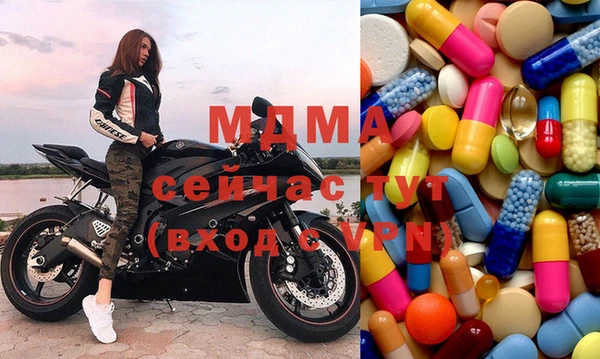 гашик Аркадак