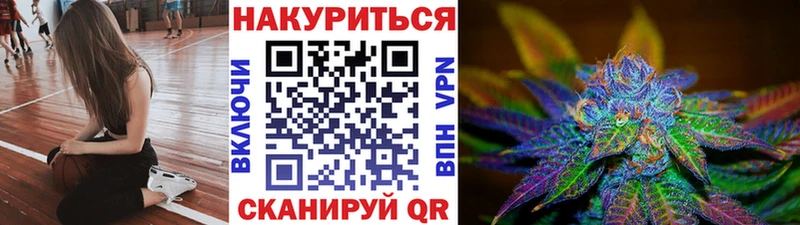 где купить наркоту  Чапаевск  Марихуана Amnesia 